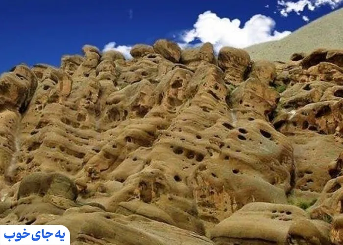 روستای وردیج